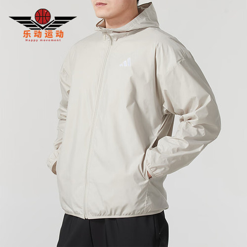 Adidas/阿迪达斯正品2025新款男士经典梭织连帽夹克外套IM7849