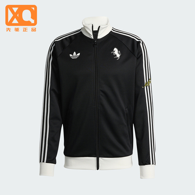 Adidas/阿迪达斯正品三叶草男士立领修身针织足球运动外套KB4452