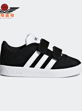 Adidas/阿迪达斯正品婴童休闲运动鞋DB1833 EE6905 EE6906 F36396