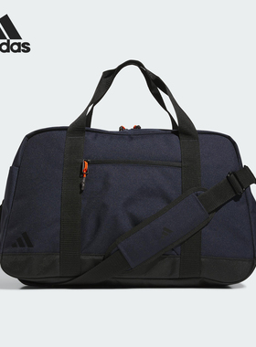Adidas/阿迪达斯正品DUFFLE男士时尚高尔夫大容量运动拎包JD7081