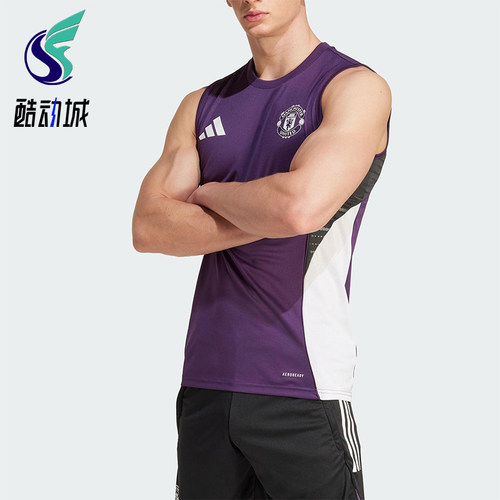 Adidas/阿迪达斯正品2025夏季款男士运动无袖训练足球背心JP3110