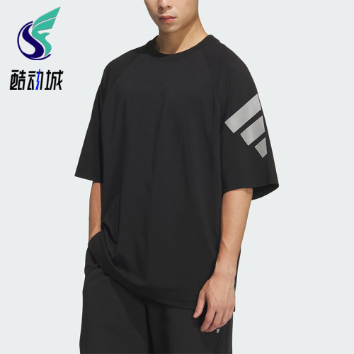 Adidas/阿迪达斯正品2025夏季款男士宽松透气休闲日常短袖KH1485