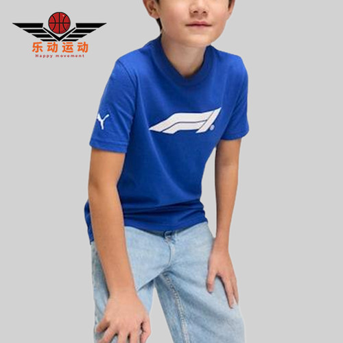Puma/彪马正品儿童爽贴合亲肤舒适时尚休闲短袖T恤633263-05