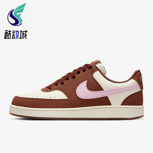 Nike/耐克正品Court Vision Low女士透气复古运动鞋IM1652-004