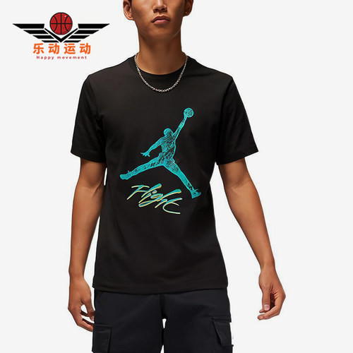 Nike/耐克正品Jordan男士简约印花运动休闲短袖T恤DQ7377-010