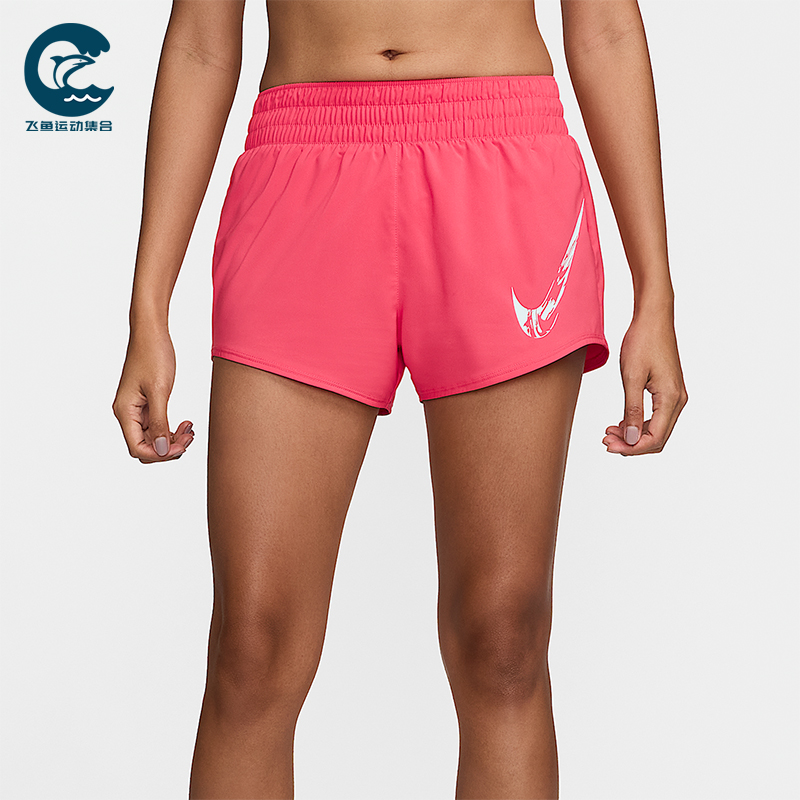 Nike/耐克正品One女士运动舒适休闲时尚训练透气短裤FV6365-629
