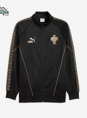 Puma/彪马正品2026春季款男士日常立领拼接耐穿运动外套783917-19