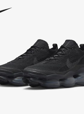 Nike/耐克正品 Air Max Scorpion 男女运动休闲鞋 DJ4701-003