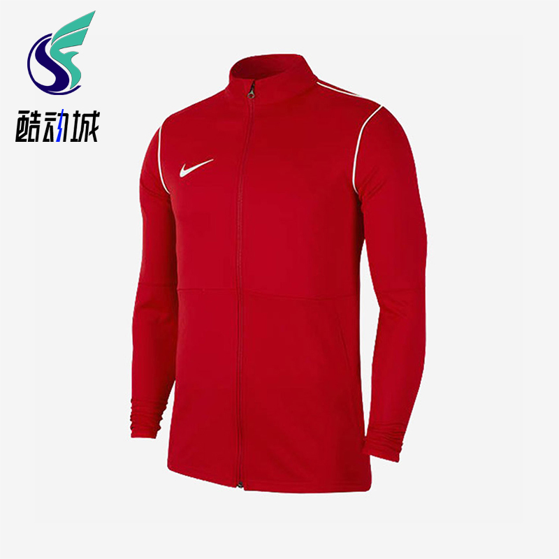 Nike/耐克正品2025冬季款男士耐穿立领运动足球外套BV6885-657