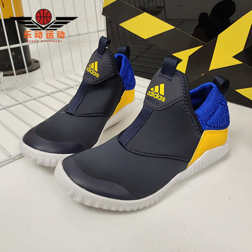 阿迪达斯大童一脚蹬海马鞋