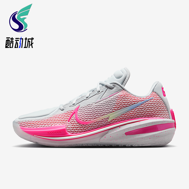 Nike/耐克正品Air Zoom GT Cut 1男士缓震经典篮球鞋CZ0176-008