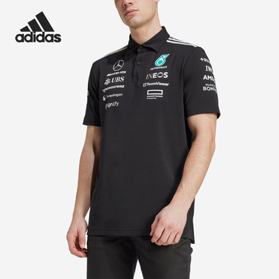 Adidas/阿迪达斯正品TEAMS25新款男黑白色经典短袖Polo衫JW5391