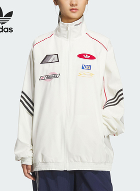 Adidas/阿迪达斯正品三叶草女士宽松赛车立领运动外套KG6677