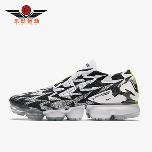 耐克正品 AQ0996 VaporMax 2男女低帮减震运动跑步鞋 001 Moc Nike