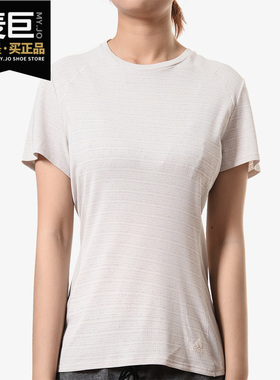 Adidas/阿迪达斯正品 女装当季新款 运动休闲透气短袖T恤 CG1087