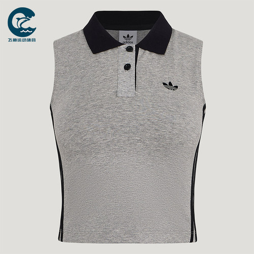 Adidas/阿迪达斯正品三叶草女士透气翻领针织POLO领背心T恤KY5694