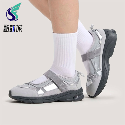 Adidas/阿迪达斯正品Formotion女士透气低帮芭蕾风休闲鞋KJ6882