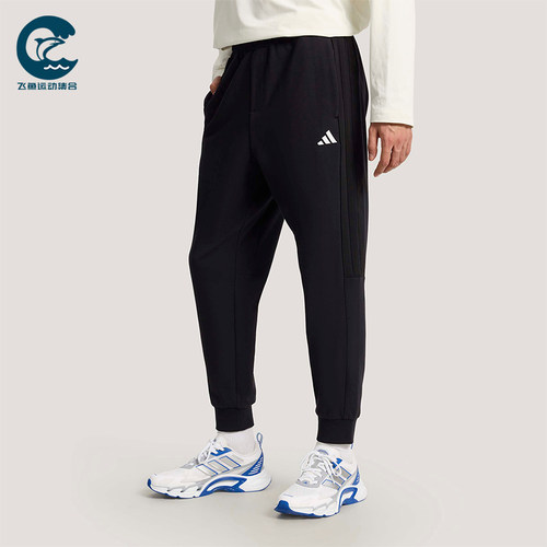 Adidas/阿迪达斯正品KNIT TAPERED PANTS男士经典束脚长裤KS0281