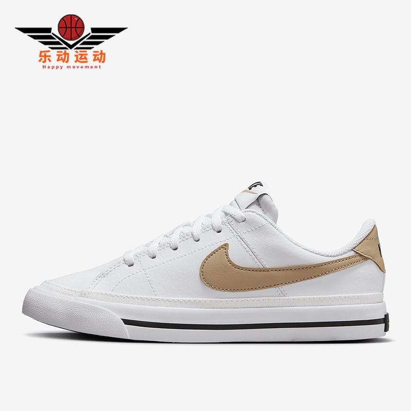 耐克女子大童休闲运动鞋