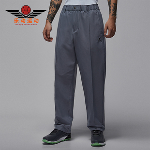 HQ8674 Nike 训练运动梭织刺绣高尔夫长裤 JORDAN男士 075 耐克正品