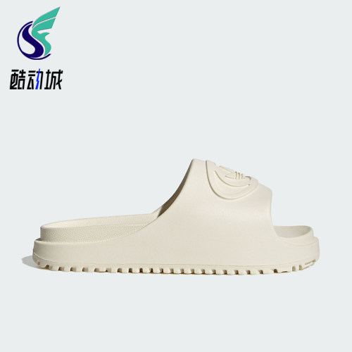 Adidas/阿迪达斯正品CAMPUS 00S FOAM SLIDE 经典经典拖鞋IH1627