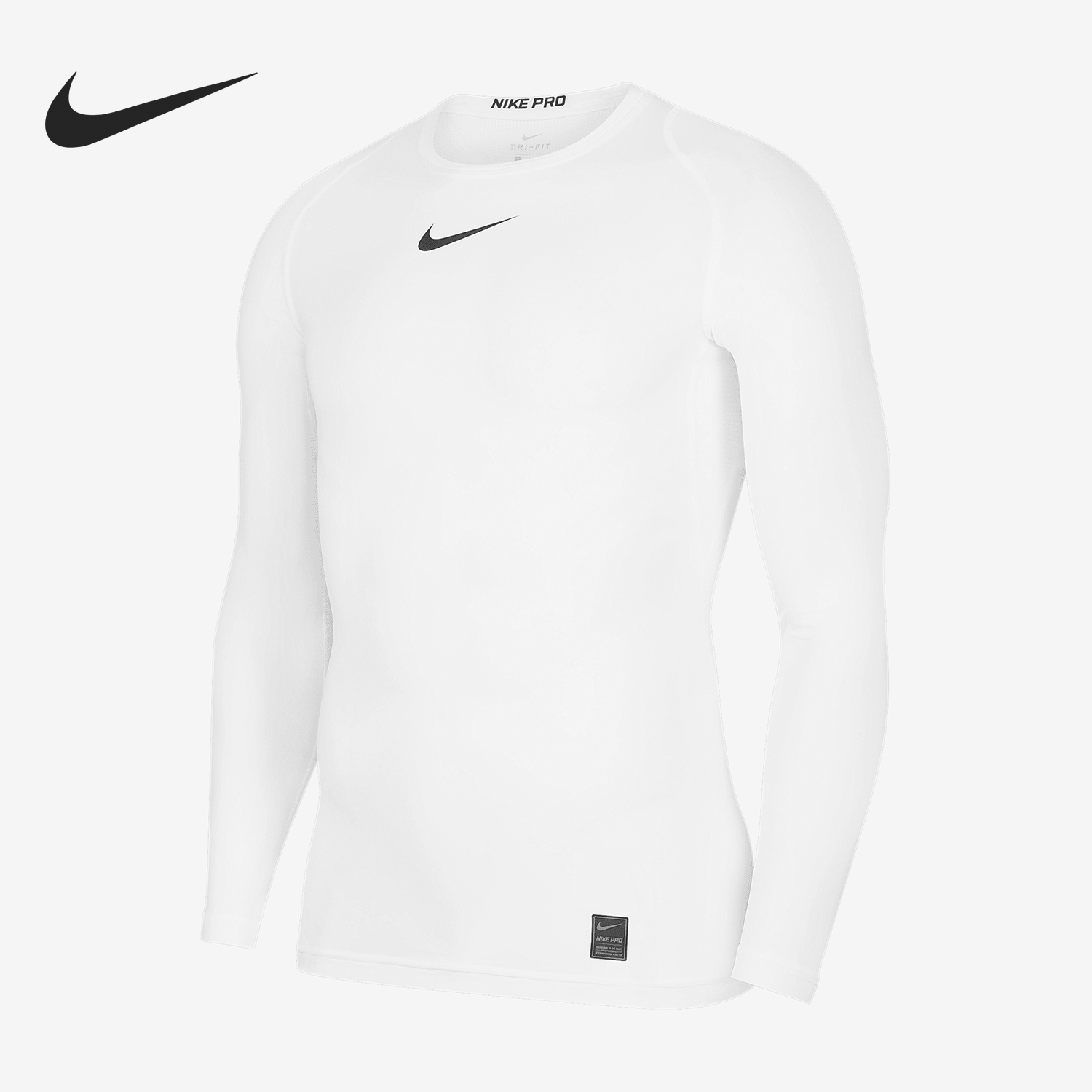 Nike/耐克正品新款男士简约训练耐穿运动紧身长袖CT8462-100
