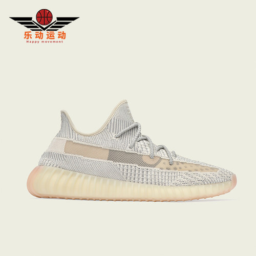 Adidas/阿迪达斯正品运动男女同款缓震透气轻便跑步鞋FU9161