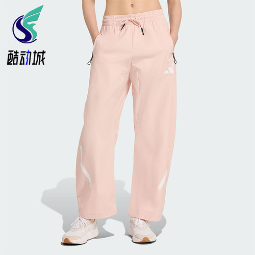 Adidas/阿迪达斯正品W Z.N.E. WV PT女士运动宽松休闲长裤KE4884