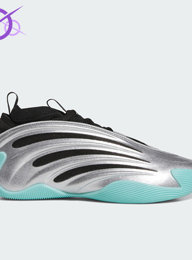 Adidas/阿迪达斯正品2025秋季款男女减震中帮时尚篮球鞋JS1028