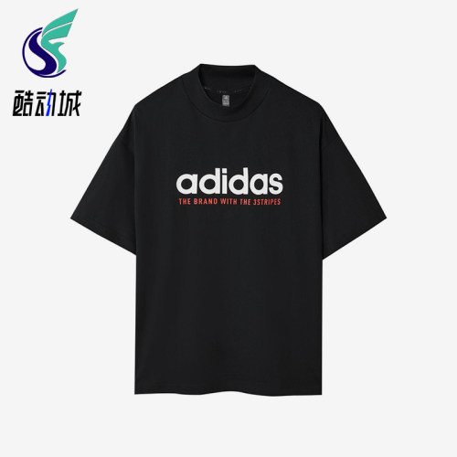 Adidas/阿迪达斯正品2025男士圆领运动休闲日常透气短袖KG8942