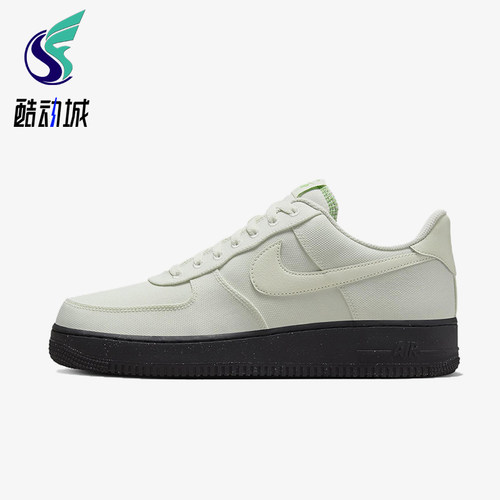 Nike/耐克正品Air Force 1 Low男士经典空一号板鞋FJ4160-002