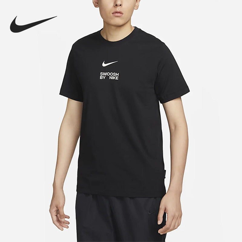 Nike/耐克正品2023新款男子舒适梭织圆领短袖T恤FD1245-010