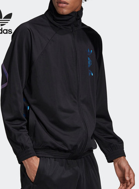 Adidas/阿迪达斯正品 三叶草 ZENO TT 男子运动休闲外套FS7333