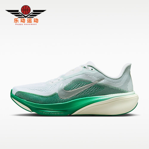 Nike/耐克正品Pegasus42飞马42新款女灵活鞋经典跑步鞋IB1881-100