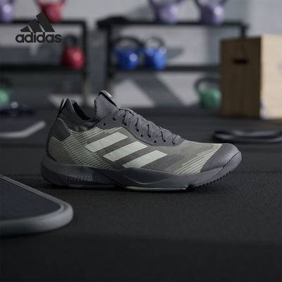 Adidas/阿迪达斯正品RAPIDMOVE男士耐磨缓震训练运动鞋IH7518