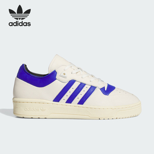 LOW男女休闲篮球板鞋 Adidas RIVALRY IF4437 阿迪达斯正品