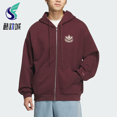 Adidas/阿迪达斯正品三叶草男女休闲连帽运动宽松耐穿外套KG8509