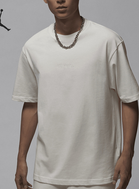 Nike/耐克正品Air Jordan Wordmark 85男士柔软T恤HF3448-133