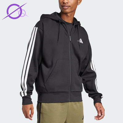 Adidas/阿迪达斯正品ESSENTIALS 男士休闲条纹连帽运动外套JD1870