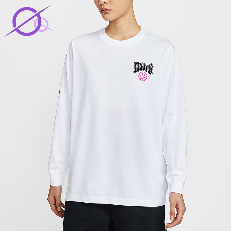 Nike/耐克正品Dri-FIT女士针织宽松运动篮球长袖上衣HV6997-100