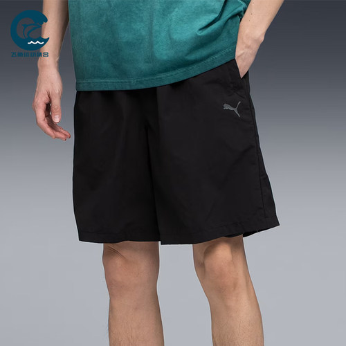 Puma/彪马正品夏季男士宽松时尚抽绳经典运动休闲短裤637338-01