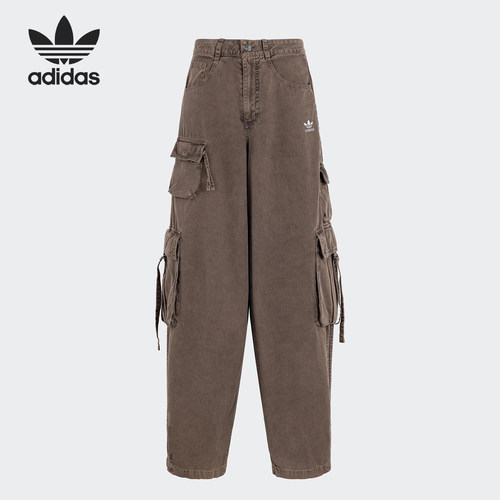 Adidas/阿迪达斯正品ESENTIALSENTIALS女士工装长裤KD4113