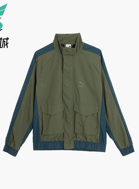 Puma/彪马正品春秋男士立领运动拼接经典宽松梭织外套620223-73