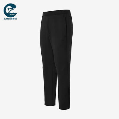 Adidas/阿迪达斯正品春秋男士简约轻质经典运动休闲长裤KC2185