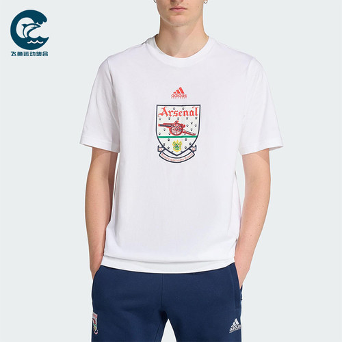 Adidas/阿迪达斯正品阿森纳92-94T-SHIRT新款经典男短袖T恤JY8905
