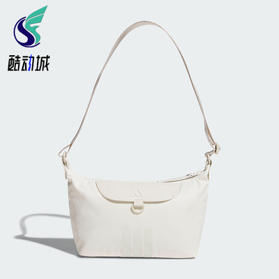 Adidas/阿迪达斯正品W LITE SHLDR女士经典休闲通勤斜挎包KT0847