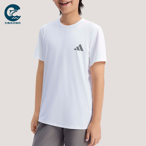 Adidas/阿迪达斯正品2026春季儿童圆领简约亲肤运动休闲T恤KG5982