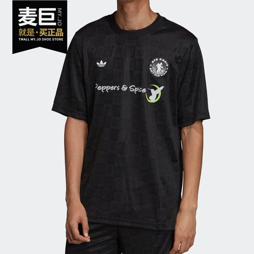 阿迪达斯正品男子运动T恤