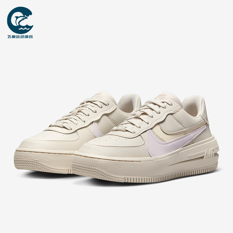 Nike/耐克正品Air Force 1女士运动减震耐磨低帮板鞋DJ9946-108