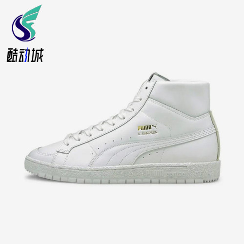 Puma/彪马正品秋冬男女户外休闲轻便透气中帮运动板鞋382523-01